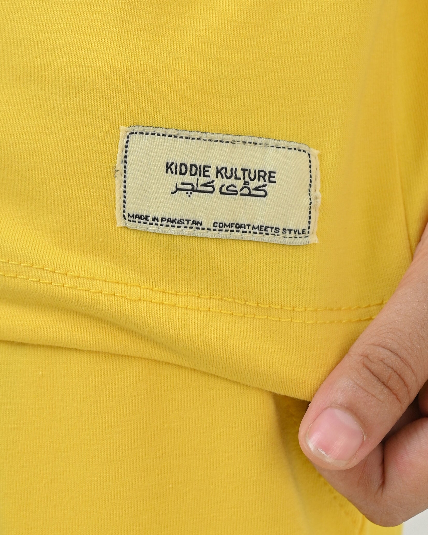 Yellow T-Shirt & Short Set - Oversized - Cotton Lycra