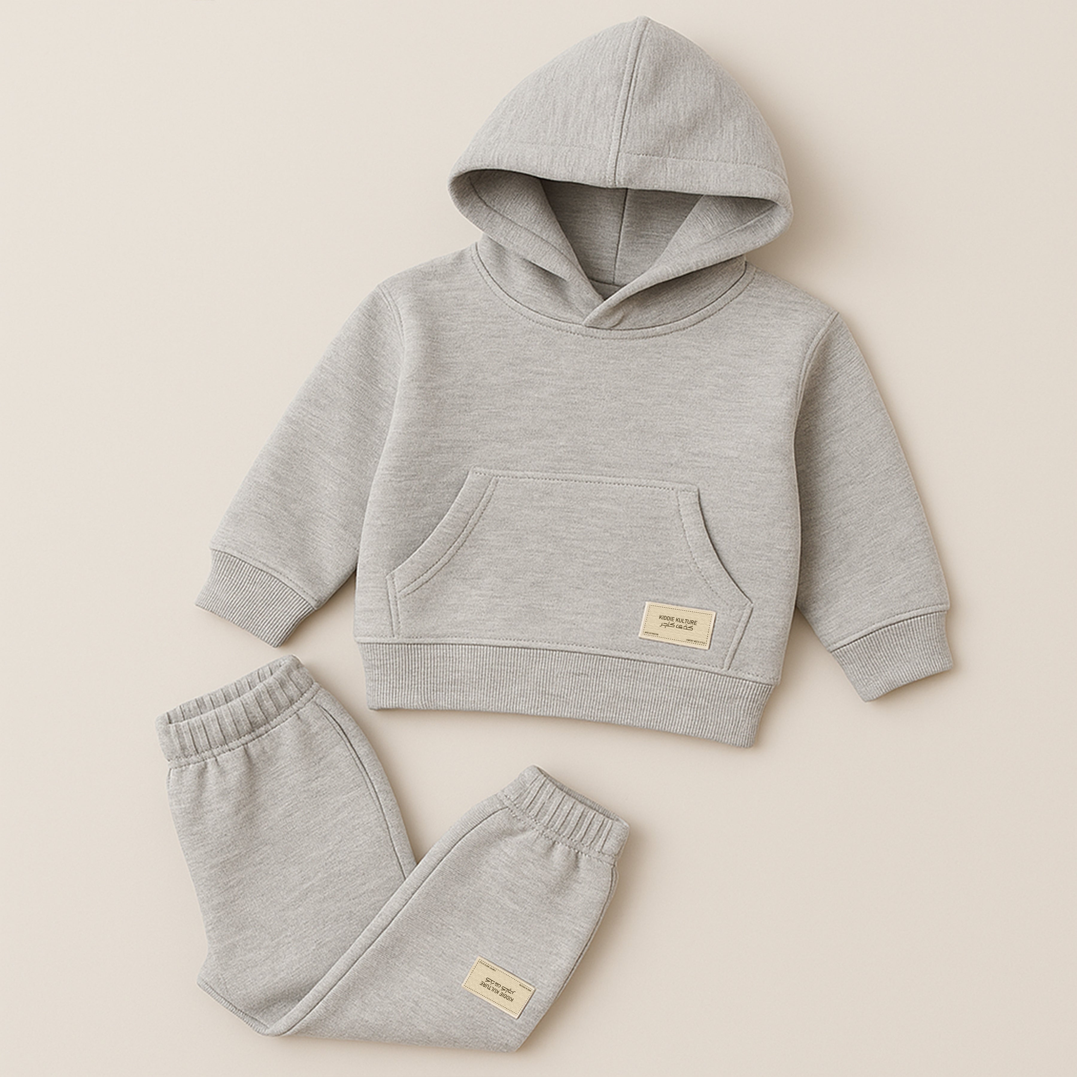 Gray Hoodie and Joggers Set