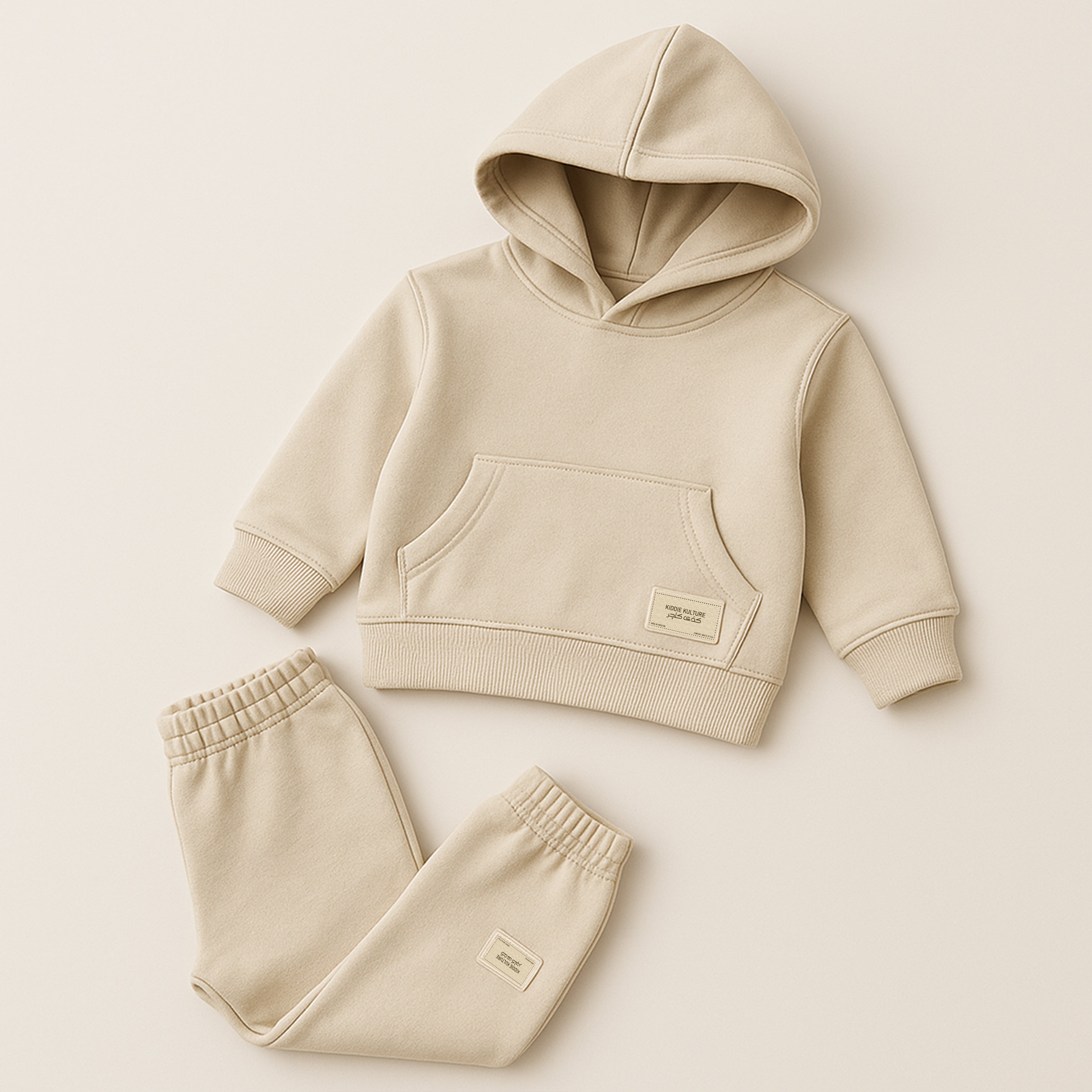 Skin Hoodie and Joggers Set